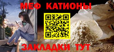бутик Первоуральск