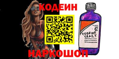 спиды Партизанск