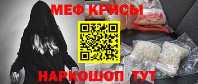 альфа пвп Пенза