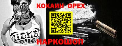 альфа пвп Пенза