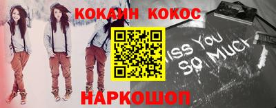 альфа пвп Пенза