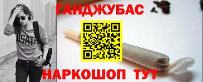 бутик Первоуральск
