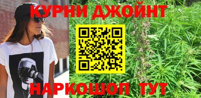 бутик Первоуральск
