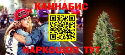 альфа пвп Пенза