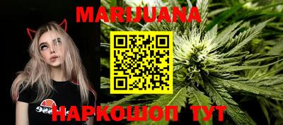 спиды Партизанск