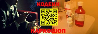 бутик Первоуральск