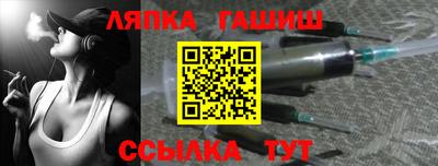 дистиллят марихуана Пугачёв