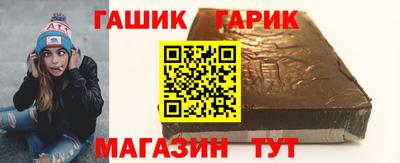 бутик Первоуральск