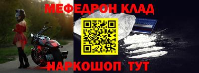 альфа пвп Пенза