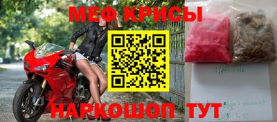 спиды Партизанск