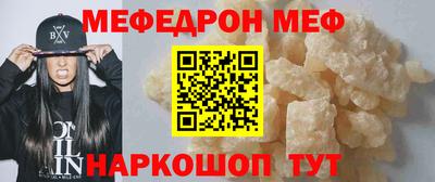 бутик Первоуральск