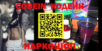 спиды Партизанск